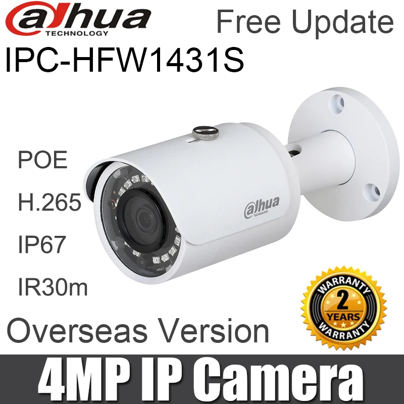 Оригинальная ip-камера Dahua 4MP Bullet, ipc-hfw1431s, заменяет ipc-HFW1420S, ipc-hfw1320s, POE, водонепроницаемая веб-камера для улицы