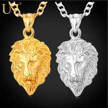 U7 Men Jewelry Cool Lion Head Pendant Gift New Trendy 2 Sizes Options Gold Plated Exquisite Pendant Fashion Necklace P333