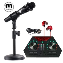 

MS E300 Studio Condenser Microphone Kits for Computer Launchpad USB Microphones Professional Handheld+3.5mm XLR Mics Cables