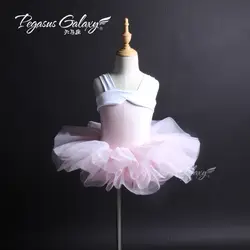 Сценическая одежда для выступлений, беллетная Одежда для танцев, розовый балетный танцевальный костюм с пачкой для девочек и взрослых