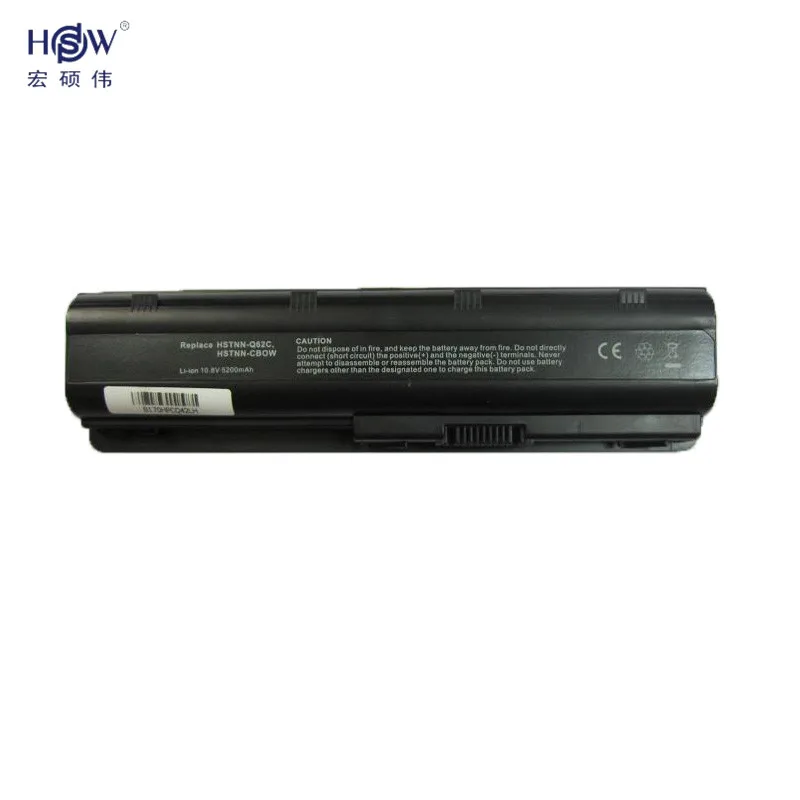 HSW 6 элементная батарея для hp WD548AA CQ62 CQ62-a 430 431 435 630 631 635 636 650 655 Envy 15-1100 G32 G72t G42 G56 G62 G72 DV3-4000