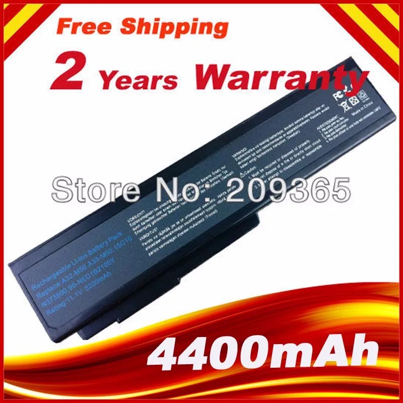 Аккумулятор для ноутбука Asus N53 M50 M50s N53S с возможностью подключения к экрану на нем