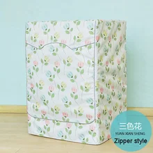 Водонепроницаемый Крышка для стиральной машины толщиной три цвета цветы солнцезащитный крем пыли Барабаны шайба дома Защитная крышка