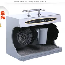 Оборудование для полировки обуви машина автоматическая индукция с Чистка обуви machin хороший