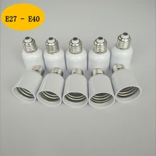 10 шт. E27 к E40 светильник лампа держатель Гнездо адаптер конвертер