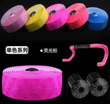 original supacaz tape road bike bar tape carbon bicycle bars grips road cycling bike parts handlebar tapes available
