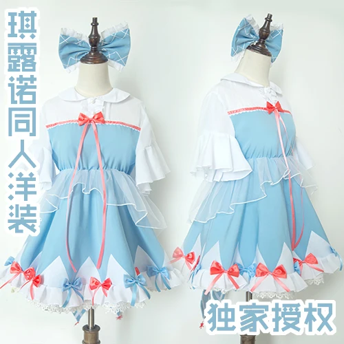 Косплей Костюм TouHou Project из аниме Cirno для хэллоуивечерние Женский японский