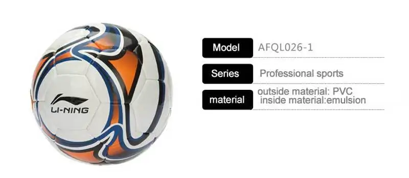 AFQL026-15