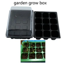 12 ячеек семян питомника горшок посадки набор лотков завод ящик для проращивания с крышкой сад растут коробка