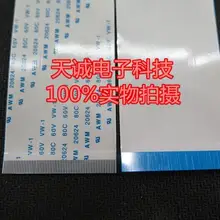 Плоский кабель петля 0.5мм-68p-50mm-A FPC ЖК-монитор LVDS 0,5 мм 68pin 50 мм Длина гомонимическая линия шлейфа 10 шт./партия