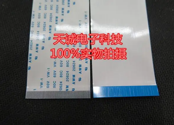 

Free shipping flat cable the loop 0.5mm-68p-50mm-A FPC LCD LVDS 0.5mm 68pin 50mm lenght homonymous ffc line 10pcs/lot