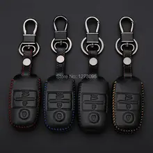 Для Kia Sportage брелок ручной работы кожаный автомобильный чехол для брелка с ключом дистанционный брелок Кольца Аксессуары для стайлинга автомобилей