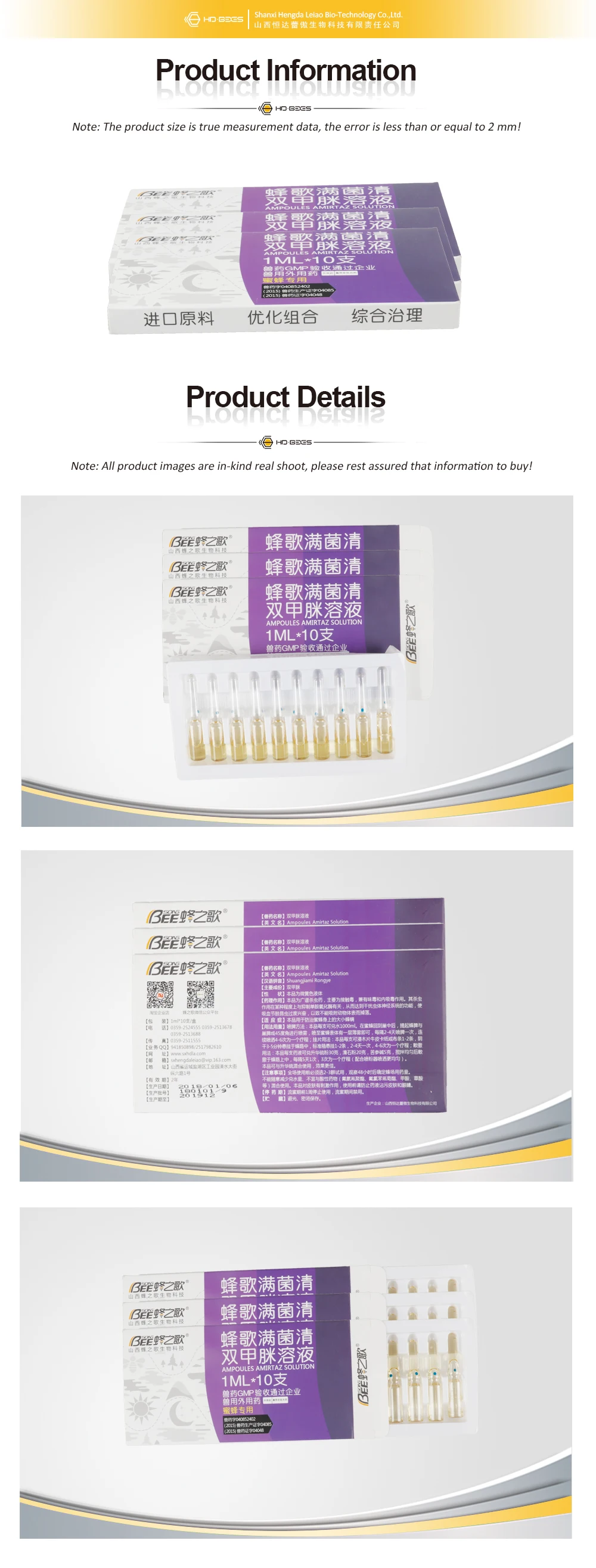1ml