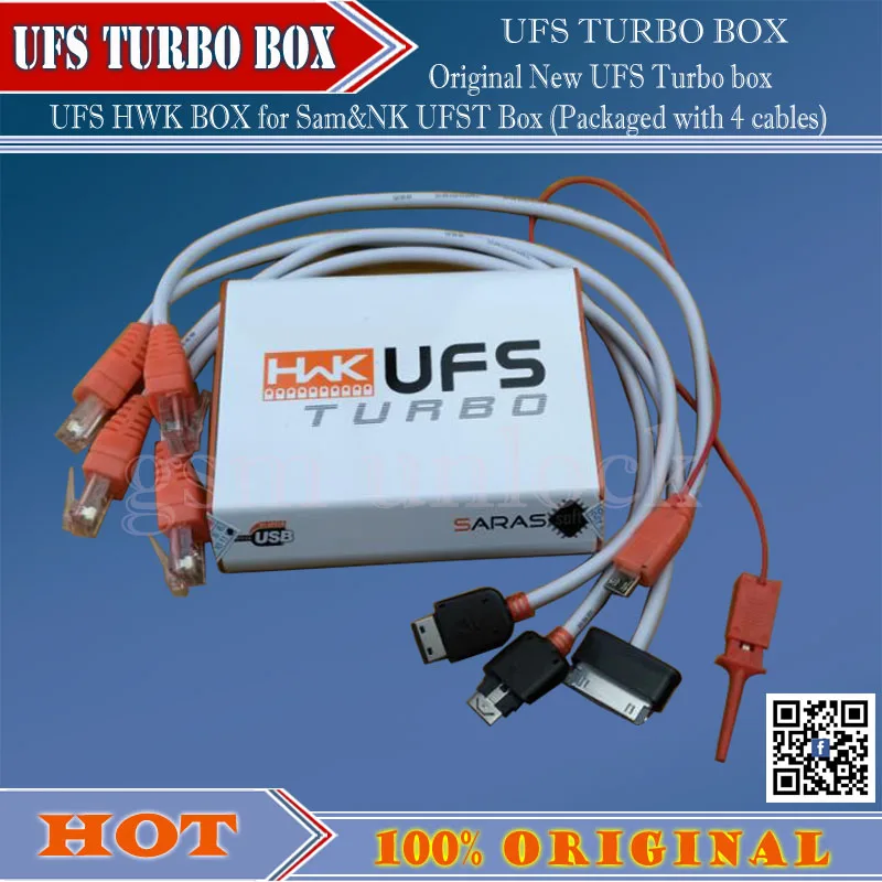 UFS Turbo box 2-gsm unlock