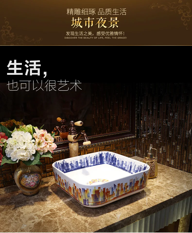 Square Shape Bathroom Cloakroom Chinese Handmade Europe Vintage Ceramic Lavabo Bathroom Sink wash basin bowl (9)