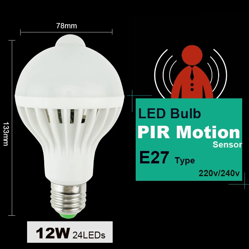 Светодиодный Светильник-ночник E27 3 Вт 5 Вт 7 Вт 9 Вт 12 Вт 220 В светодиодный светильник с ИК-инфракрасным движением/звуком+ светильник с датчиком управления - Испускаемый цвет: 12W PIR Motion bulb