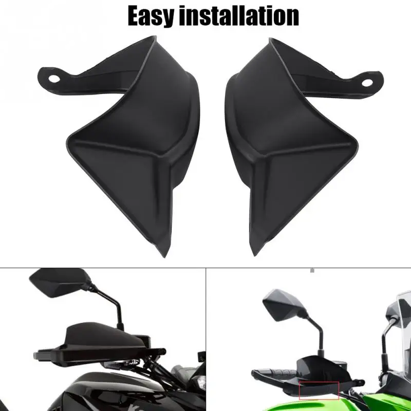 Мотоциклетная защита рук ракушек рука бар крышка для Kawasaki Versys 650 KLE650 2010 2011 2012 2013