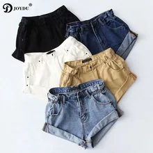JOYDU новые уличные джинсы для женщин модные закатанные корейские джинсовые шорты брюки бойфренд, с высокой талией шорты женские 5 цветов