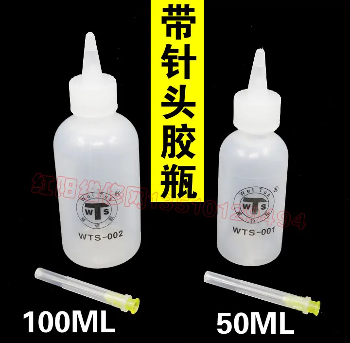 

50ml 100ml rosin flux alcohol container bottle with needle WTS-001 WTS-002