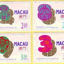 4 шт. Набор Lucky Unmbers Макао почтовые марки почтовая коллекция