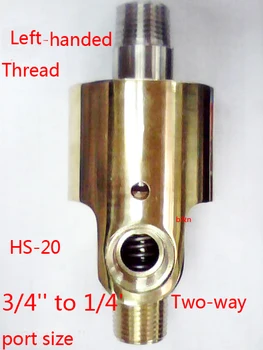 

3/4'' to 1/4'' Two-way Left-handed thread rotary joint bidirectional cooling water rotating connector brass swivel fitting