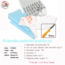 UKE-40 украшения рот-набор для украшения тортов