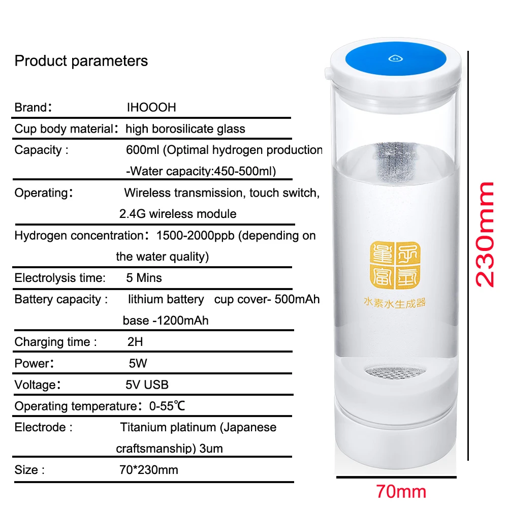 IHOOOH Anti-Aging Hydrogen Rich water generator Non-threaded cup mouth leak proof water ionizer Hydrogen and oxygen separation