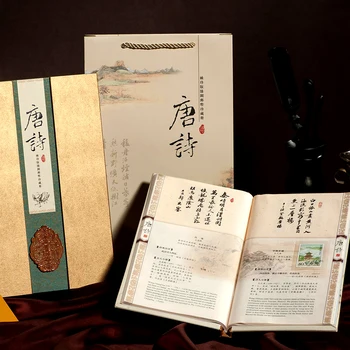 

Tangfoo Billingual Silk Books Chinese And English Analects Ofi Education Ancient Famous Books History Philosophy Gifts