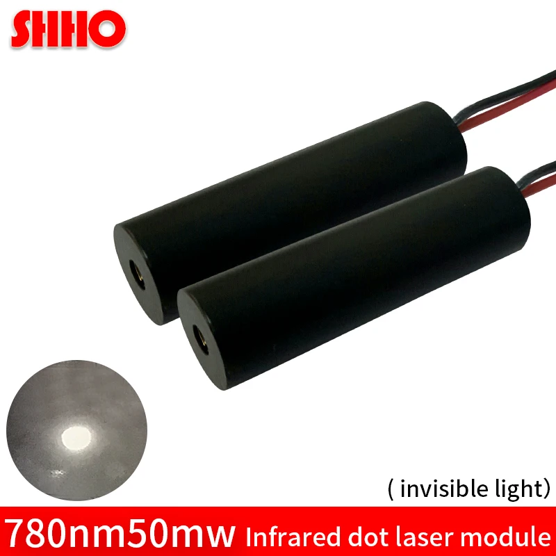 Скидка Невидимый светильник 780nm 50 мВт Инфракрасный dot лазерный модуль передатчик