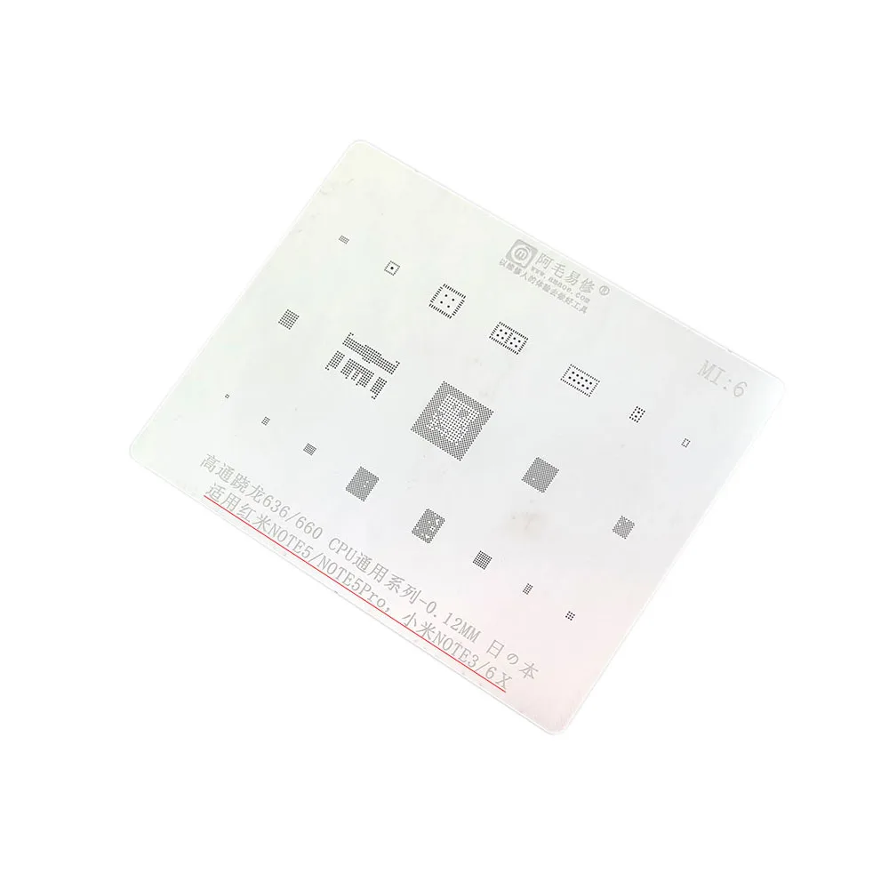 

Amaoe MI6 CPU Universal Reballing Stencil for Redmi Note 5 Note 5Pro for Xiaomi Note 3 6X for Qualcomm 636 660 CPU Series 0.12mm