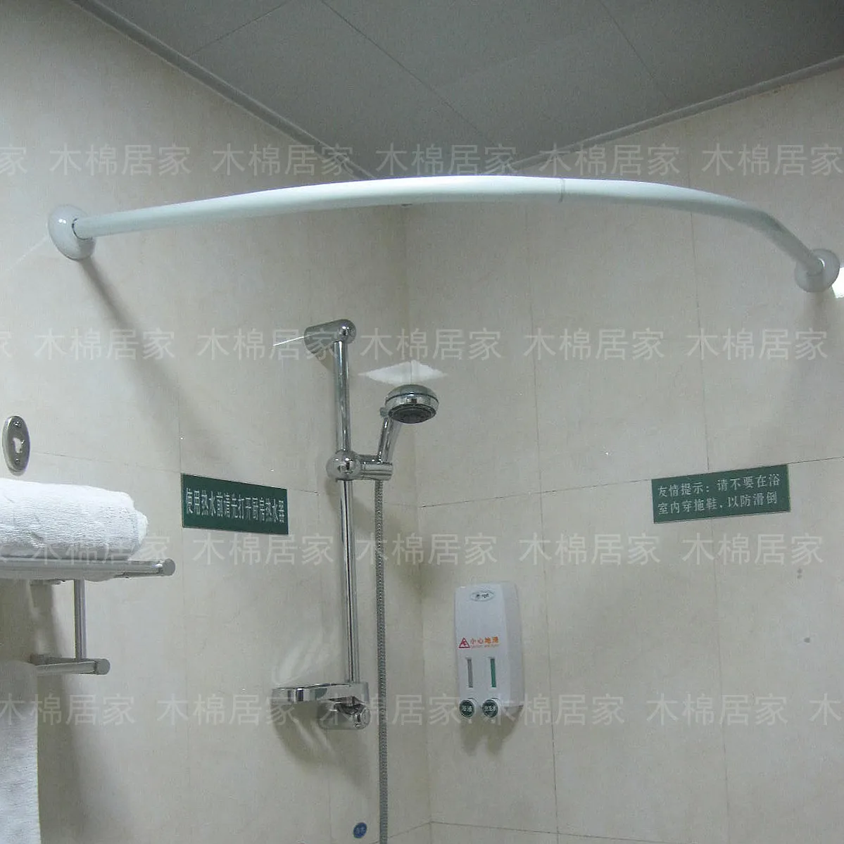 Aluminum alloy curved shower curtain rod curved bathroom hanging rod 90