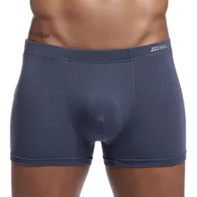 Мужское сексуальное нижнее белье, шорты, трусы с буквенным мешочком, мягкие трусы, мужское нижнее белье, мужские трусы, мужское Сетчатое нижнее белье, мужские трусы