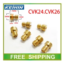 Modified Keihin K brand CVK24 CVK26 50cc 80cc scooter gy6 PZ19 universal master main nozzle orifice