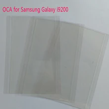 Free Shipping 6.3” inch OCA optical clear adhesive. double side sticker for Samsung Galaxy Mega 6.3 i9200. 250um thick 10pcs