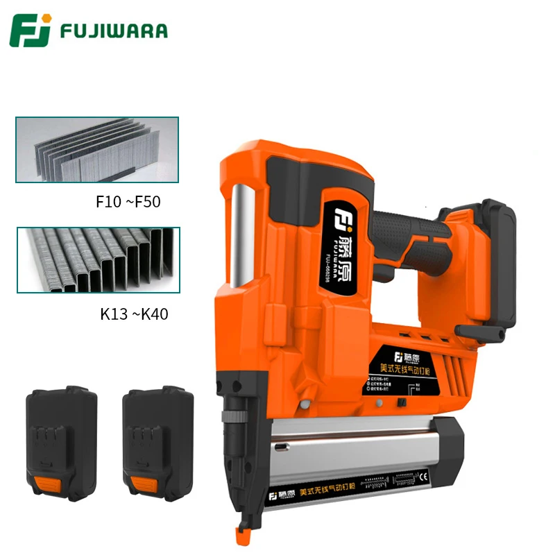 Фудзивара Электрический беспроводной литиевый аккумулятор Перезаряжаемый пистолет для ногтей 15-50 мм прямой гвоздь 10-40 мм u-образный инструмент для деревообработки ногтей - Цвет: Two batteries