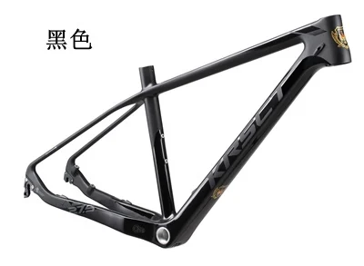 black 29er 16.5inch Сверхлегкий 1020 г углеродного волокна крепежная рама для горного велосипеда Глянцевая 26/27. 5/29er MTB велосипедная Рама T700/T800 карбоновая рама 16,5/17,5 Дюймов - Цвет: black 29er 16.5inch