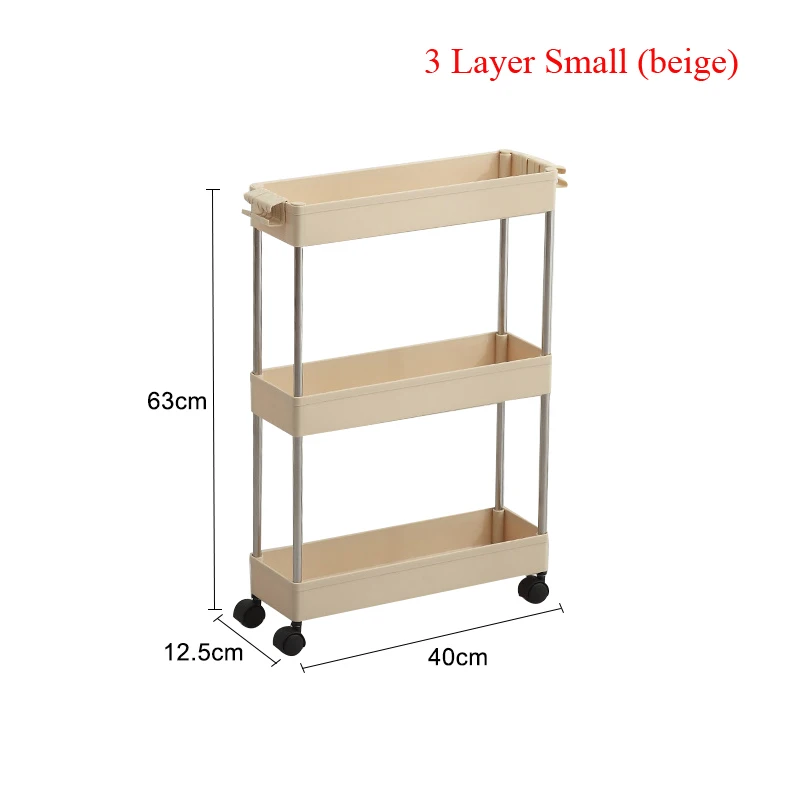 2/3/4 Слои Gap держатель Кухня стеллаж для хранения холодильник боковая полка удаляемость посредством колеса Ванная комната Органайзер Экономия пространства полка - Цвет: 3 Layer Small Beige