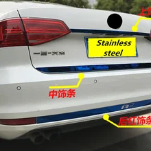 Из нержавеющей стали задний багажник защита украшения блестки задний бампер для Volkswagen- VW JETTA 6 MK6