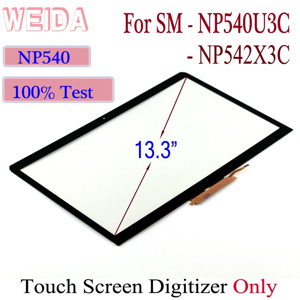 WEIDA 13," сменная экранная панель для samsung NP540 NP540U3C NP542X3C серии сенсорный экран стеклянная панель дигитайзер