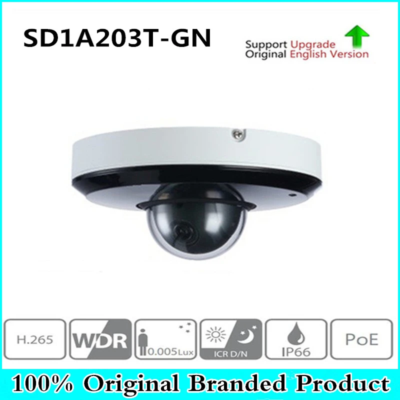 

DH SD1A203T-GN support IVS PoE IR15m IP66 2MP 3x Starlight IR PTZ Network Camera SD1A203T-GN Free shipping