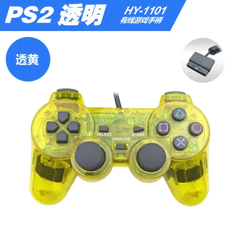 Wired Gamepad for Sony PS2 Controller for Mando PS1/PS2 Joystick for plasystation  Double Vibration Shock Joypad Wired Controle 