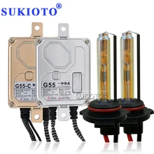 SUKIOTO ксенон H7 6000 К Быстрый Яркий/без ошибок Шина CAN, HID, ксеноновый комплект H11 3000K H16 H1 H3 H7 H8 9005 9006 55 Вт AC балласт фары