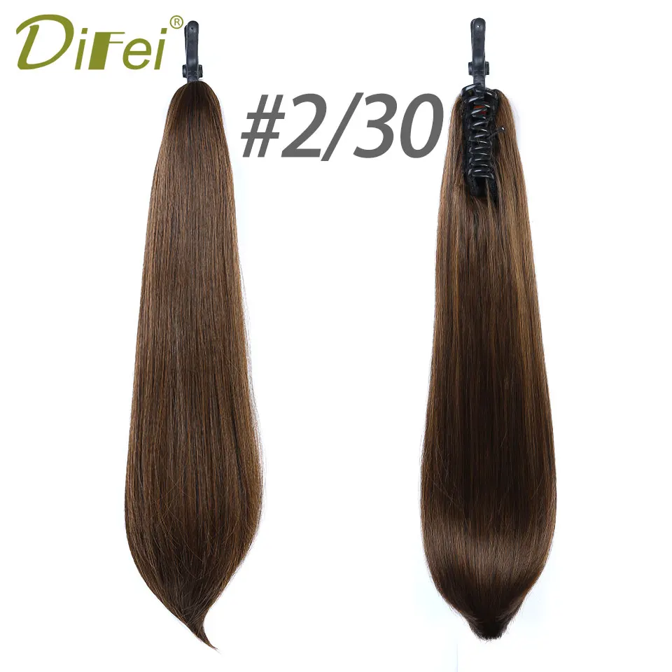 

DIFEI 24'' Long Tail Wavy Claw Drawstring Ponytail Heat Resistant Synthetic Clip In Hair Extensions Hair Tail Fake Hairpieces