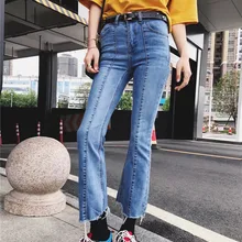 Летний Стиль Тонкий шов стрейч женские джинсы клёш, улица повседневное мигающий Высокая талия был тонкий сплошной цвет девять Джинс