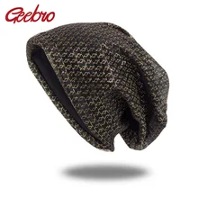Geebro Новое поступление модные бейсболки для мужчин Для женщин Шапки для девочек женские Beanies turban обертывания унисекс сапоги высотой выше колена головные уборы Skullies шапки DQ916