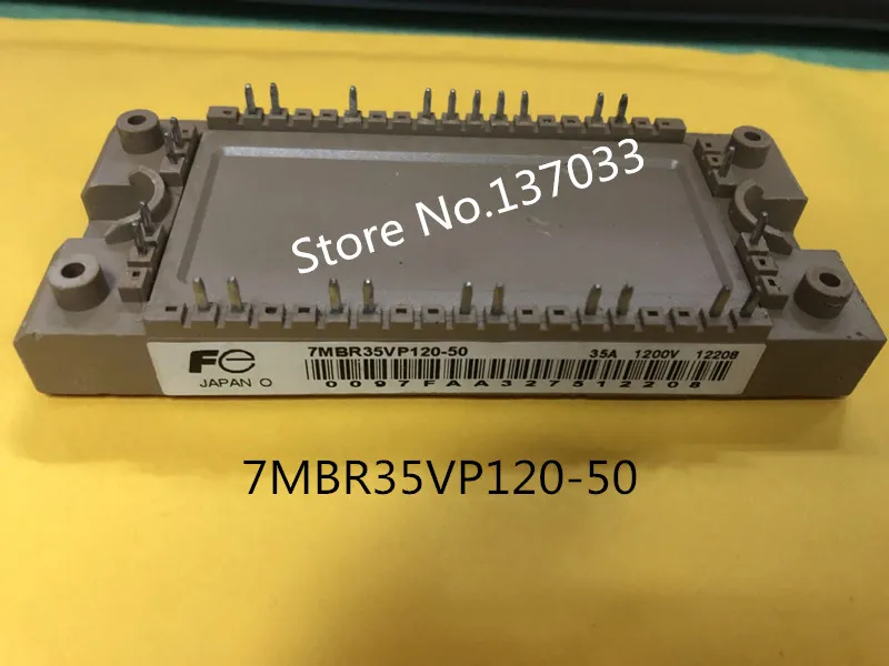 7MBR35VP120-50 | Освещение