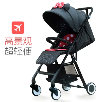 

2020 new light can be on the plane high landscape stroller can sit on the reclining shock effect is a good car