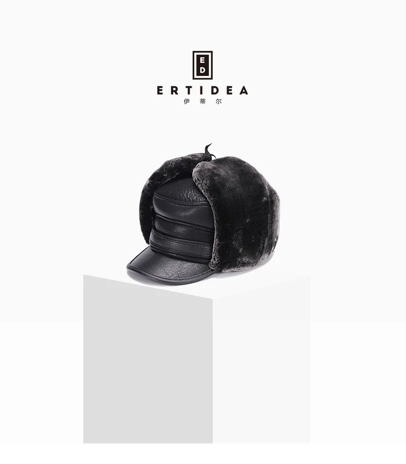 B-8549 Unisex Winter Warm Hat Men's Leather Bomber Hats Thickened Ear Flat  Warm Man Bomber Hat Russian Ushanka Hat thermal aviator bomber winter hat