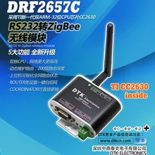 RS232 к беспроводной модуль ZigBee 1,6 км передачи, CC2630 чип
