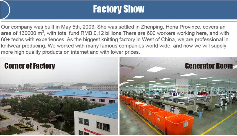 factory1